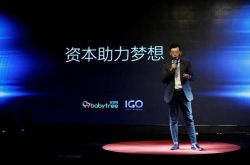 [4分钟科普]常德公司最新招聘信息_哔哩哔哩